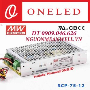 bo-nguon-dang-tinh-meanwell-scp-75-12
